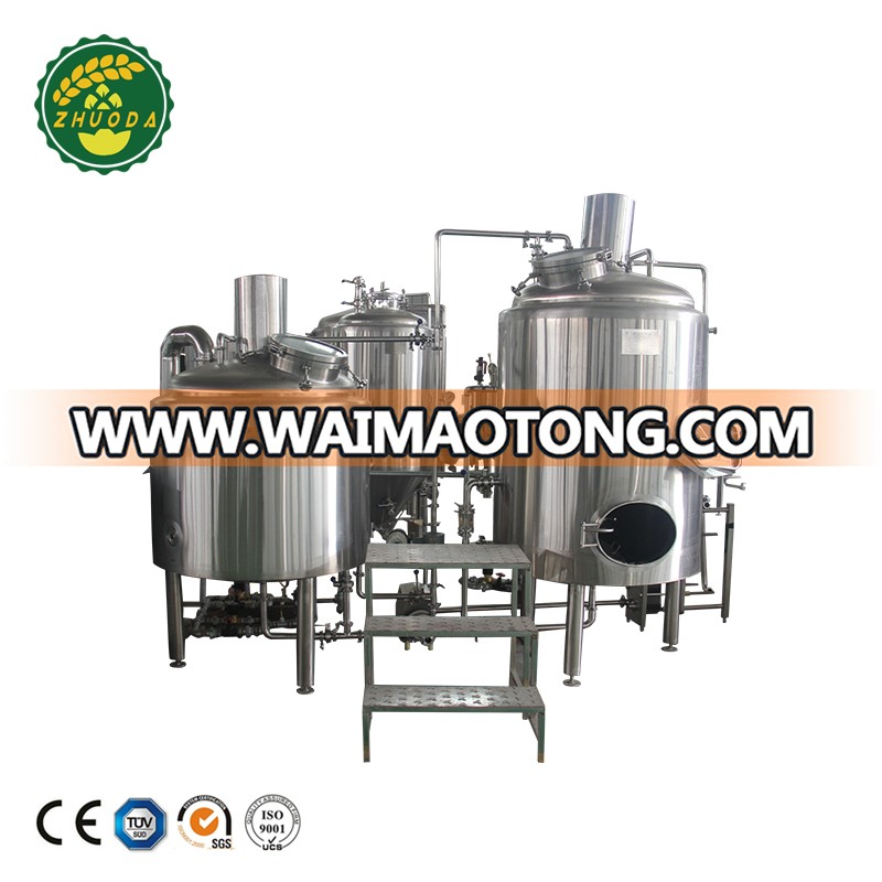 High quality hotel/bar beer brewery equipment,500L beer making machine at home