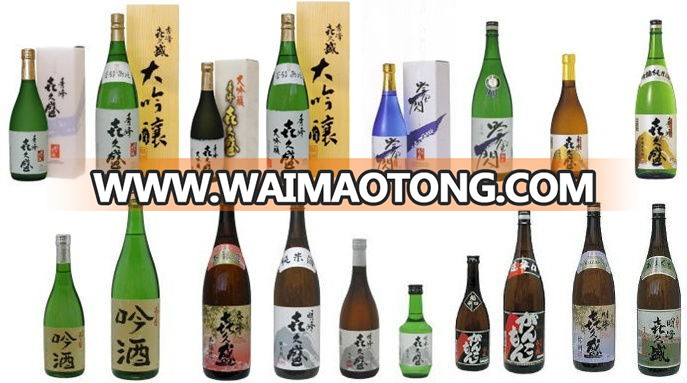 Japanese Famous rice wine with Original Label