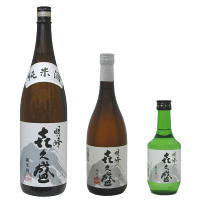 Japanese Famous rice wine with Original Label