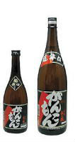 Japanese Famous rice wine with Original Label