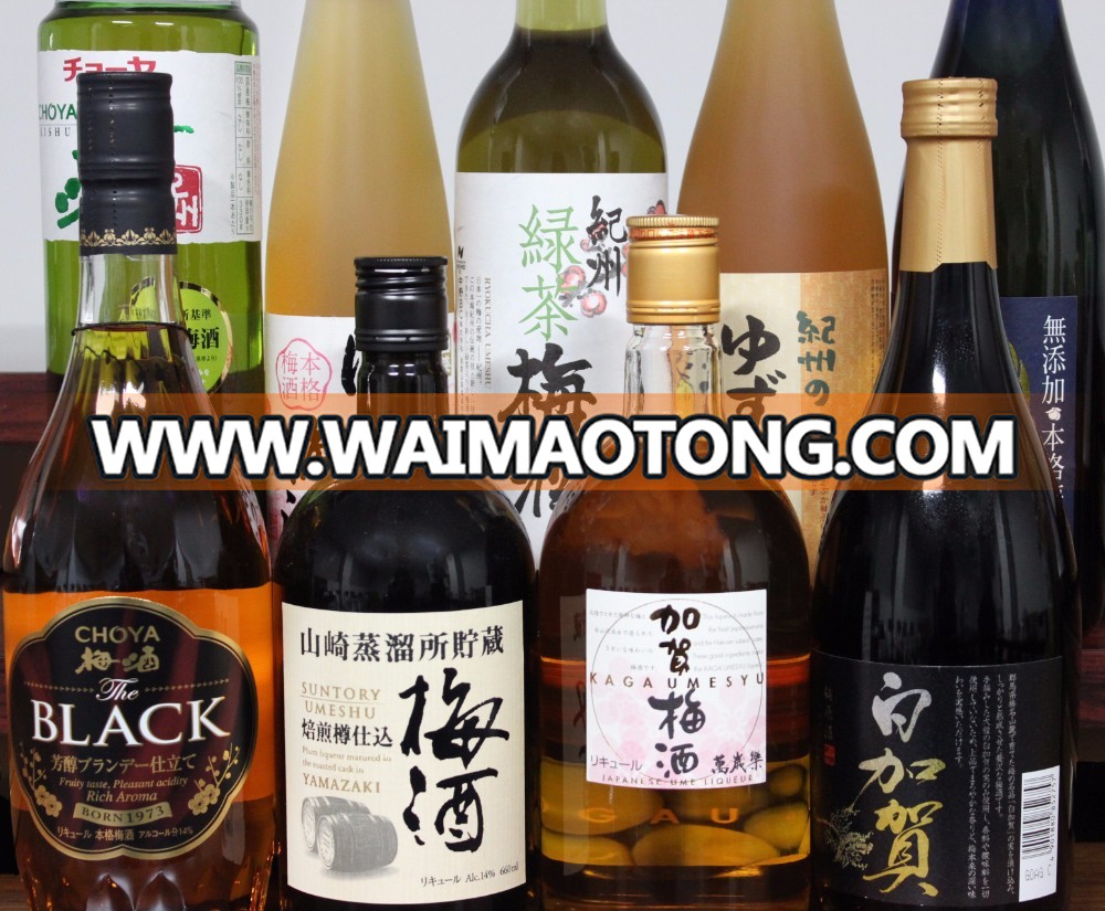 Umeshu, Plum Wine, Japanese liqueur