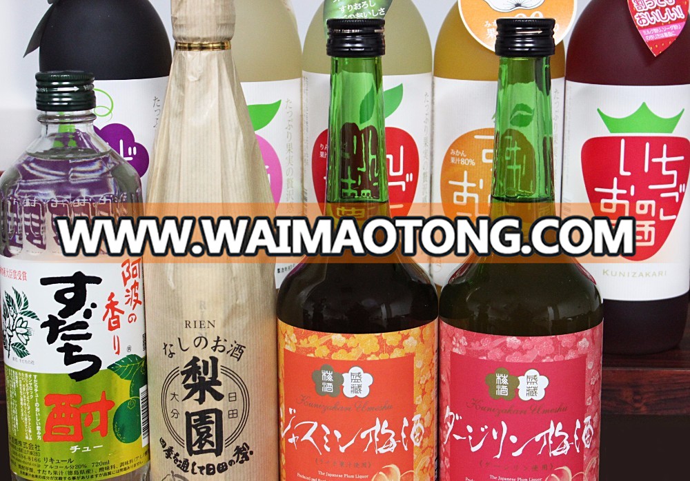 Umeshu, Plum Wine, Japanese liqueur