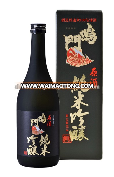 Narutotai Junmai Ginjo Genshu 720ml Japanese raw sake