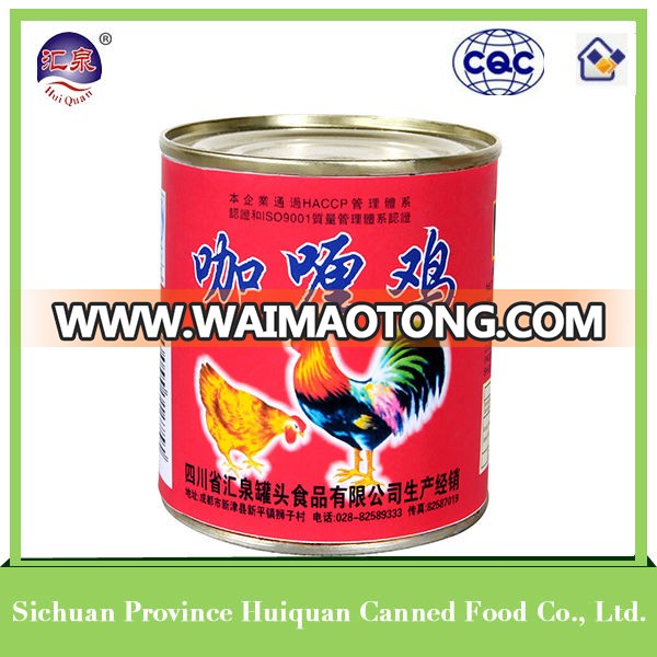 312g Canned Curry Chicken canned chicken,canned chicken luncheon meat,chicken