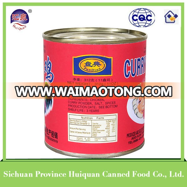 312g Canned Curry Chicken canned chicken,canned chicken luncheon meat,chicken