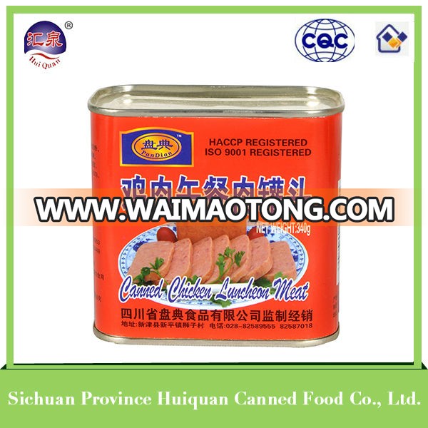 312g Canned Curry Chicken canned chicken,canned chicken luncheon meat,chicken