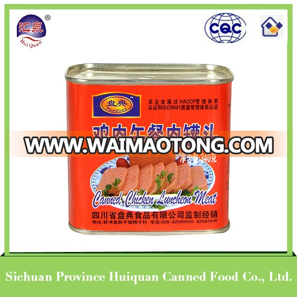 312g Canned Curry Chicken canned chicken,canned chicken luncheon meat,chicken