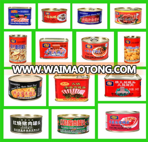 312g Canned Curry Chicken canned chicken,canned chicken luncheon meat,chicken