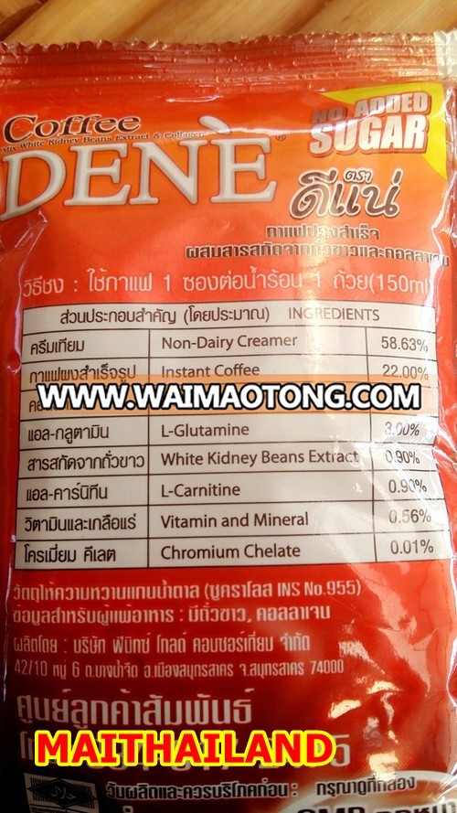 Slimming Coffee Diet Coffee DENE (Mix White Kidney Beans Extract & Collagen) 22g Slimming Coffee Thailand