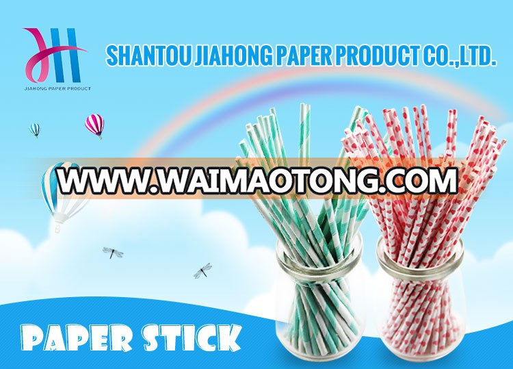 4.0mmX203mm white long paper stick for cotton candy