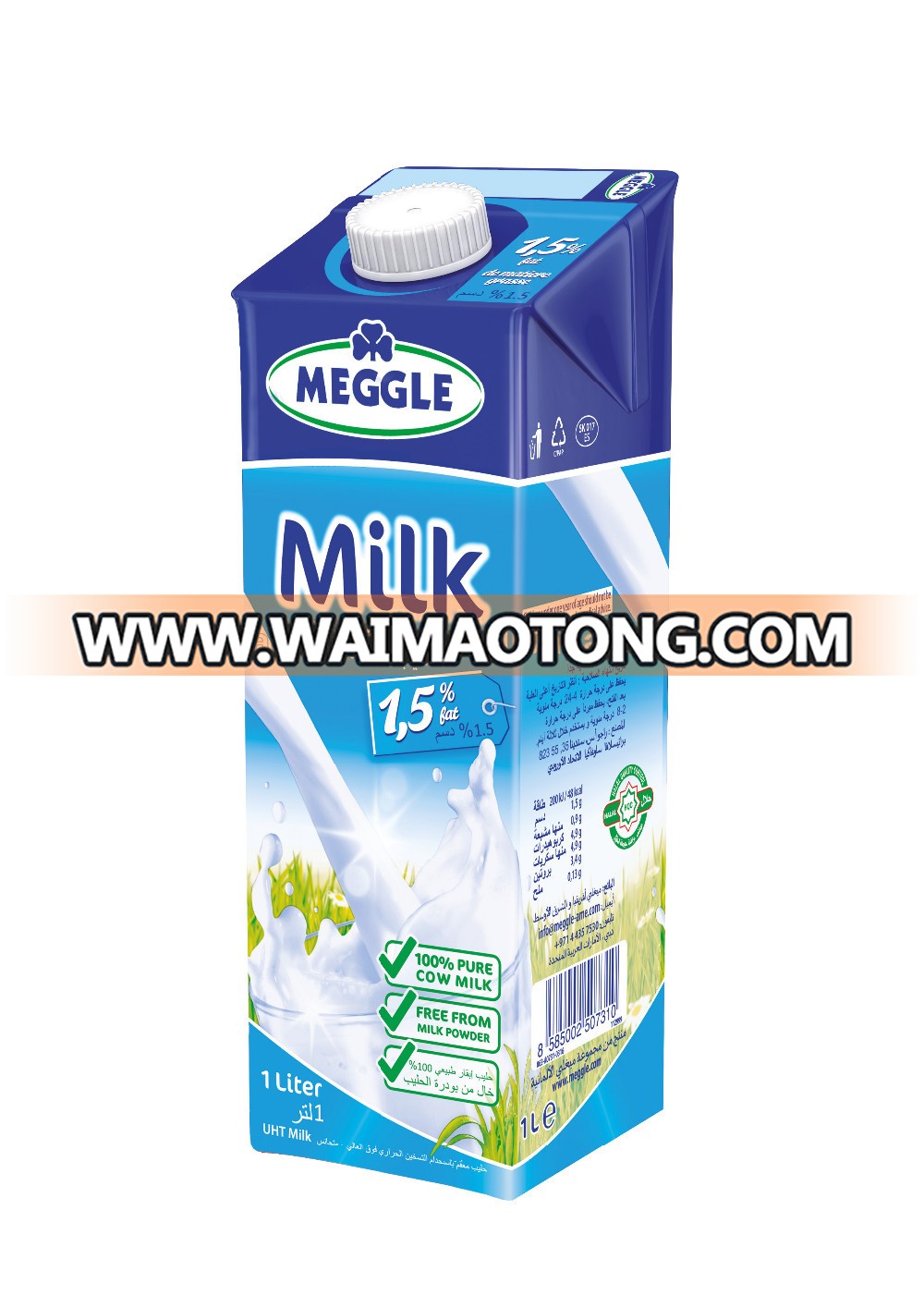 HIGH QUALITY MEGGLE Long Life UHT Semi Skimmed Milk