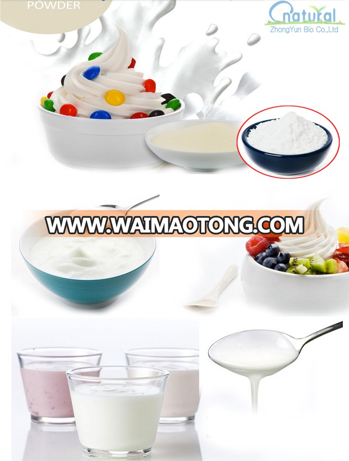 China Top Sales Frozen Yogurt Powder Mix