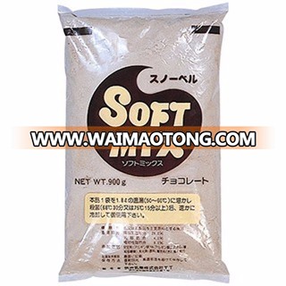 Japanese Ice cream powder for wholesale ice cream maker producer vanilla ice cream