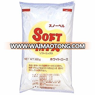 Japanese Ice cream powder for wholesale ice cream maker producer vanilla ice cream