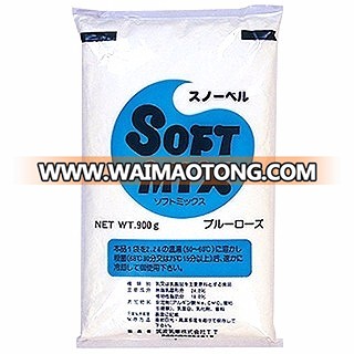 Japanese Ice cream powder for wholesale ice cream maker producer vanilla ice cream