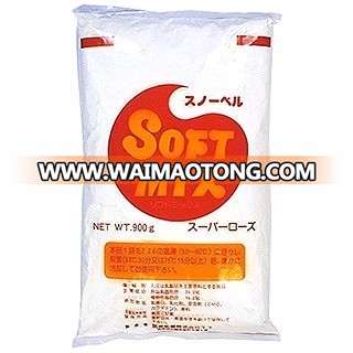 Japanese Ice cream powder for wholesale ice cream maker producer vanilla ice cream