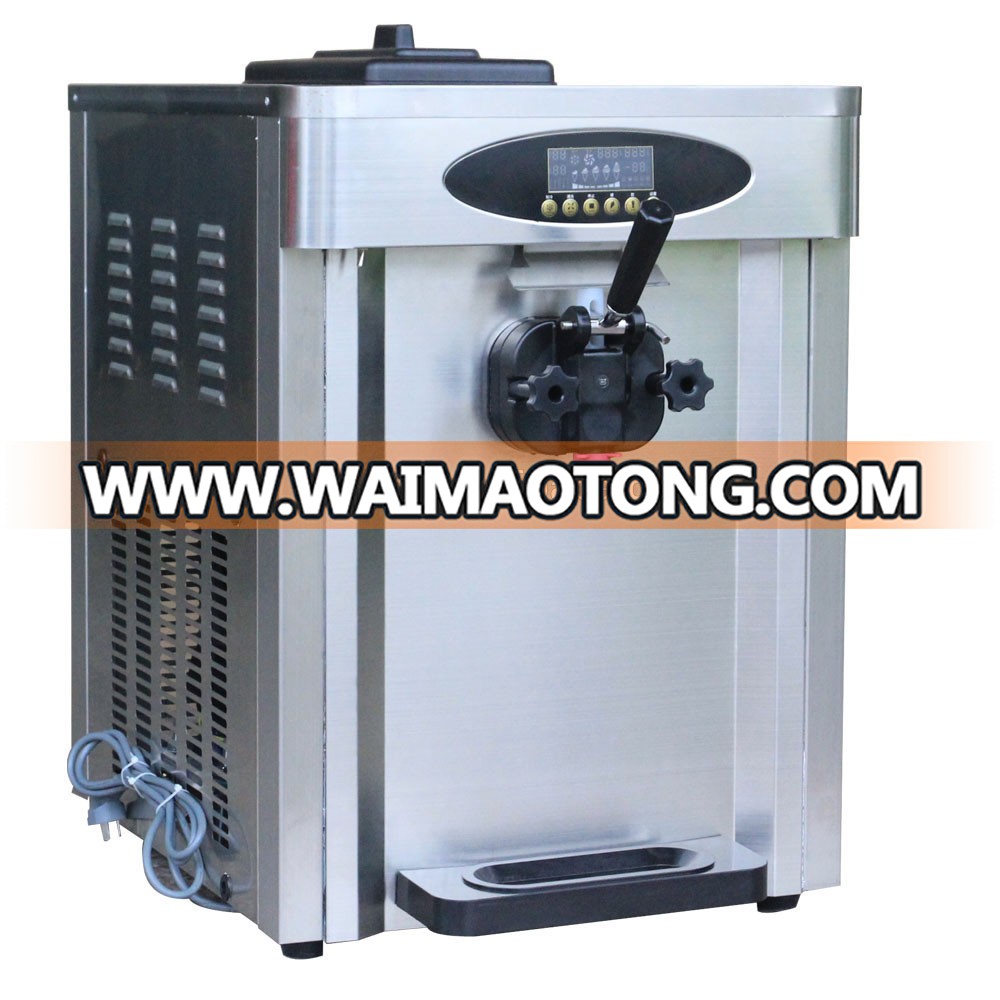 commercial ice cream machine for sale