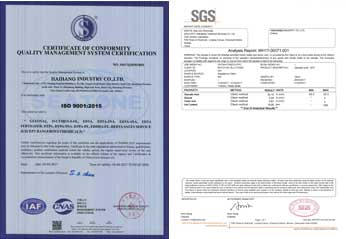 food additive Lactose cas 63-42-3