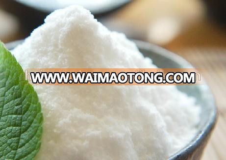 2017 Hot sale Trehalose food grade food additives