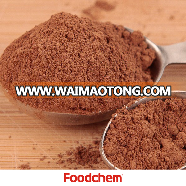 Manufacturer Price Pure Cocoa Powder