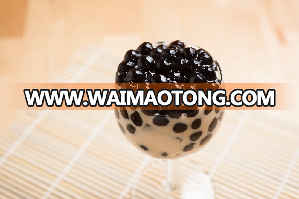 3kg 2.5 TachunGhO Boba bubble pearl milk tea supplier