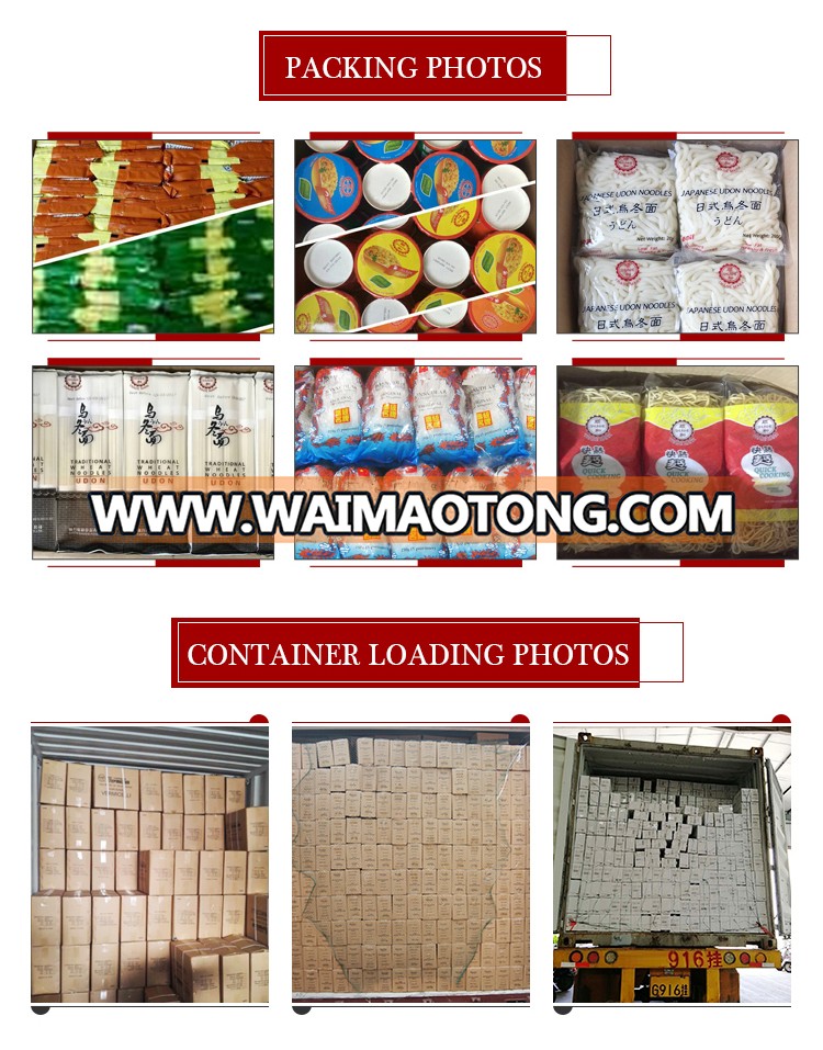 Factory supply HALAL instant noodles, bulk instant noodle manufacturers, instant noodle