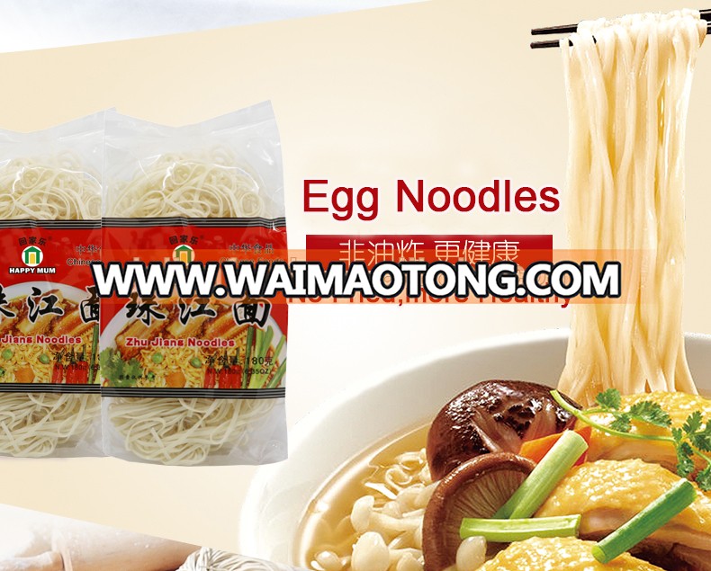 BRC Quick Cooking 454g Egg Noodle Factory