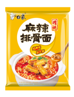 fast noodle in bag for beef flavor soup cooking instant noodles