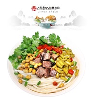 fast noodle in bag for beef flavor soup cooking instant noodles