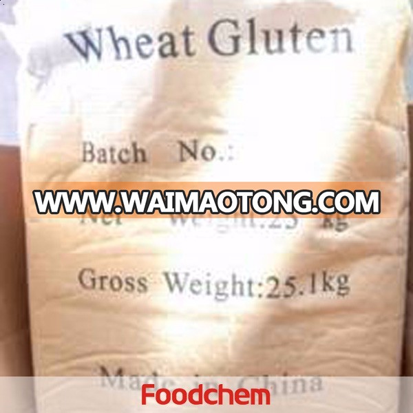 Bottom Price for 2016 Whole year!!! 75% 78% Food/Feed Light Yellow Vital Wheat Gluten