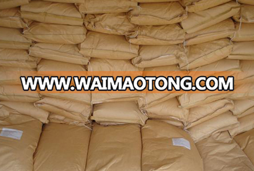 High quality food grade Vital Wheat Gluten