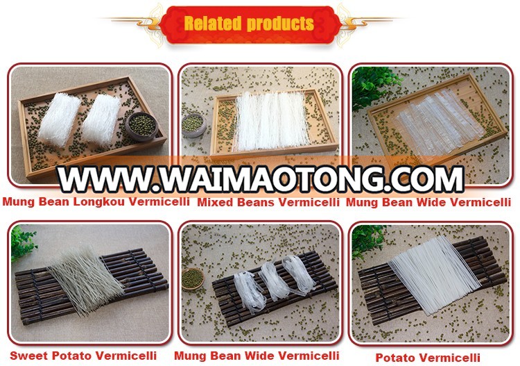 China wholesale 1mm rice vermicelli