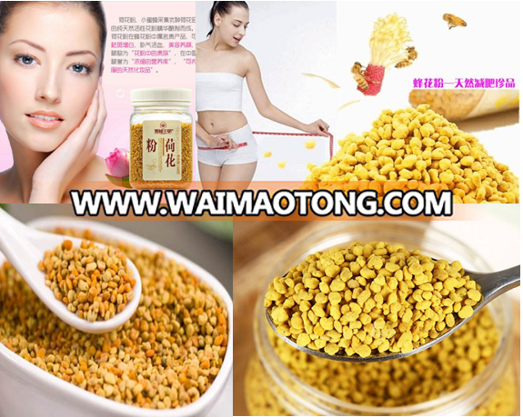 Natural Bee Pollen Granular powder