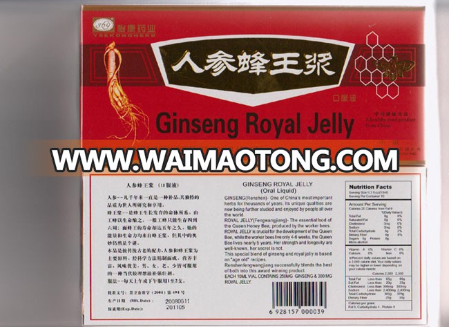 Natual healthy products Ginseng Royal Jelly