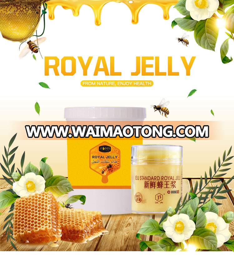 Factory direct sale wholesale 2016 top quality fresh royal jelly