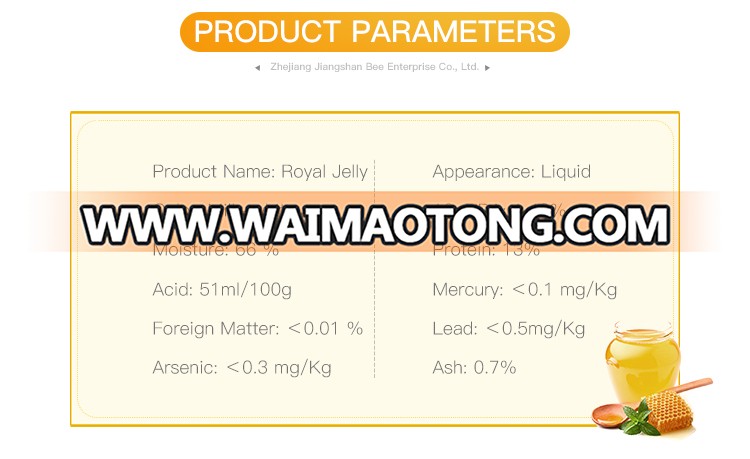 Factory direct sale wholesale 2016 top quality fresh royal jelly