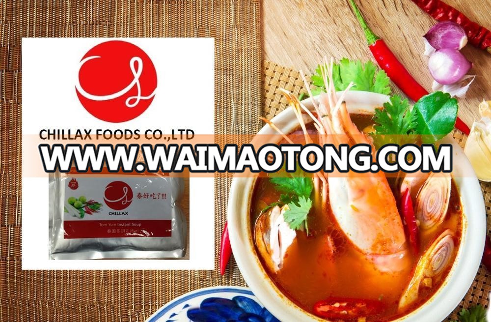 Tom Yum Instant Soup