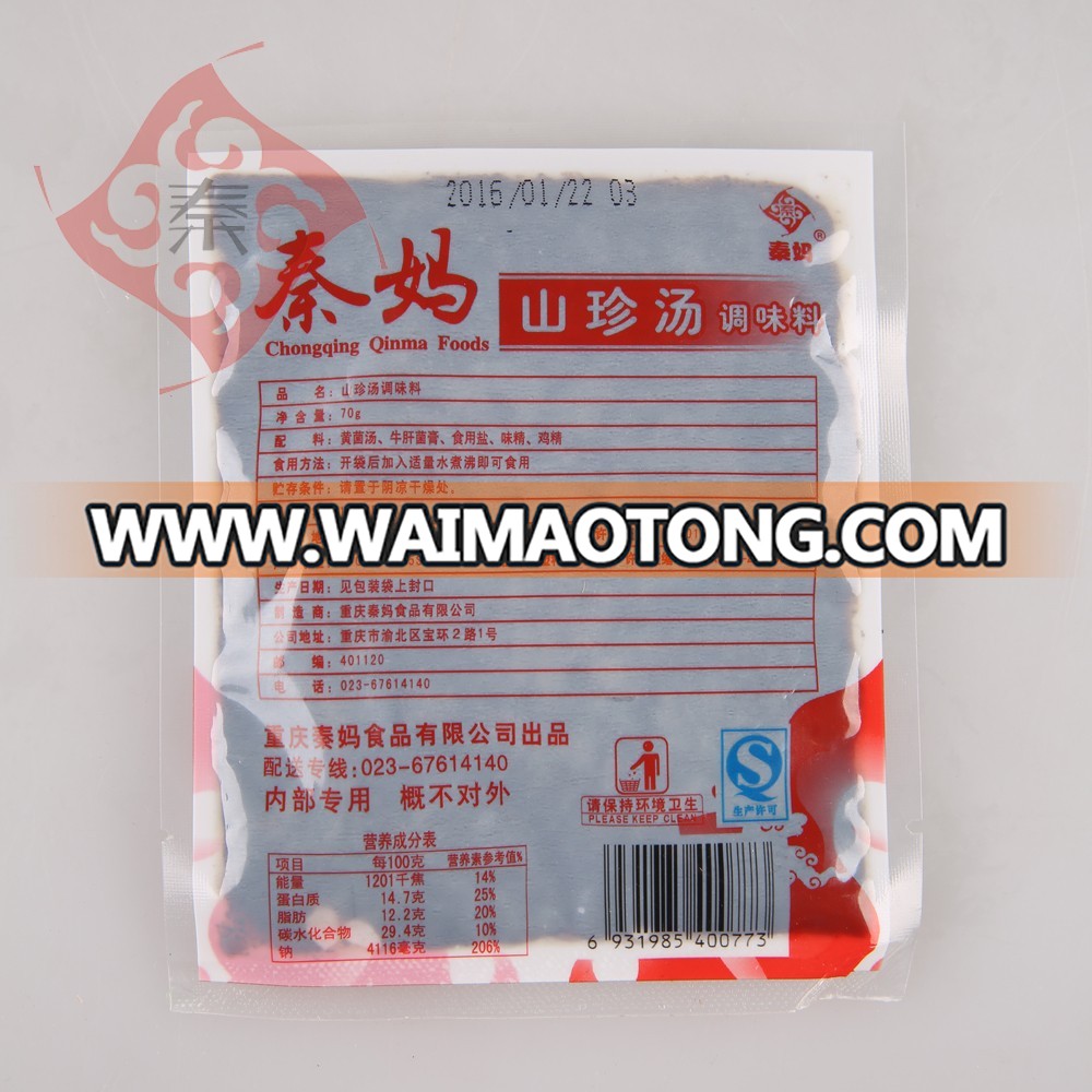 chinese wild mushroom soup seasoning chinese food