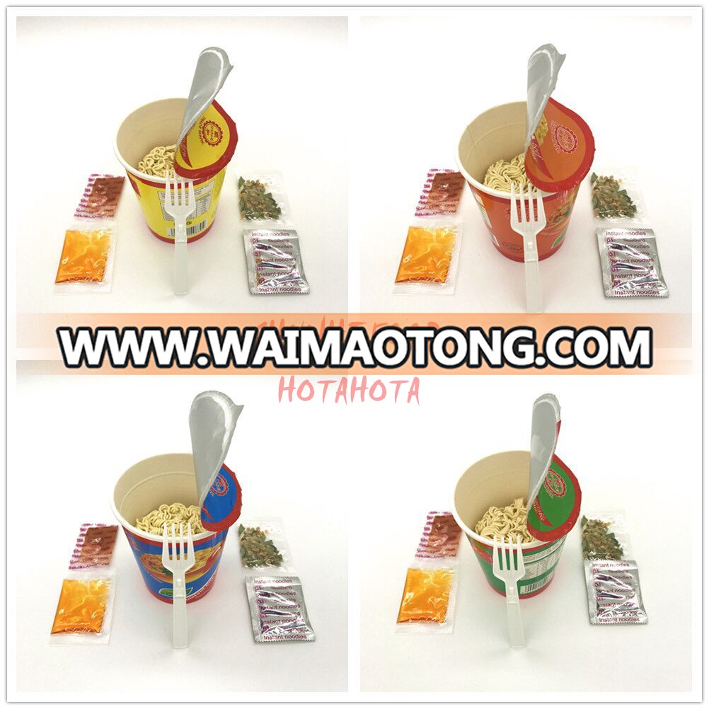 Wheat Flour Halal Cup Noodles