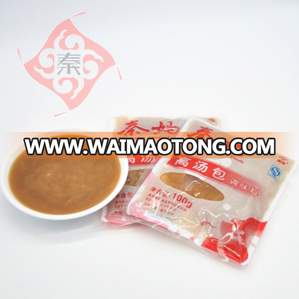 QINMA vegetarian soup seasoning instant food hot pot use