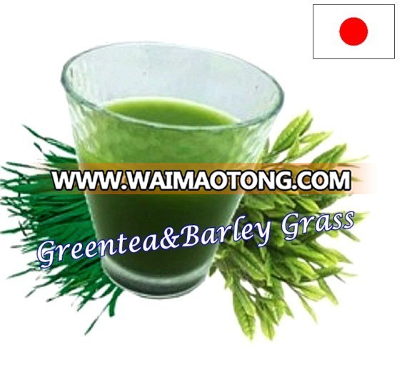 Healthy wholesale juices Aojiru green juice , small lot order available