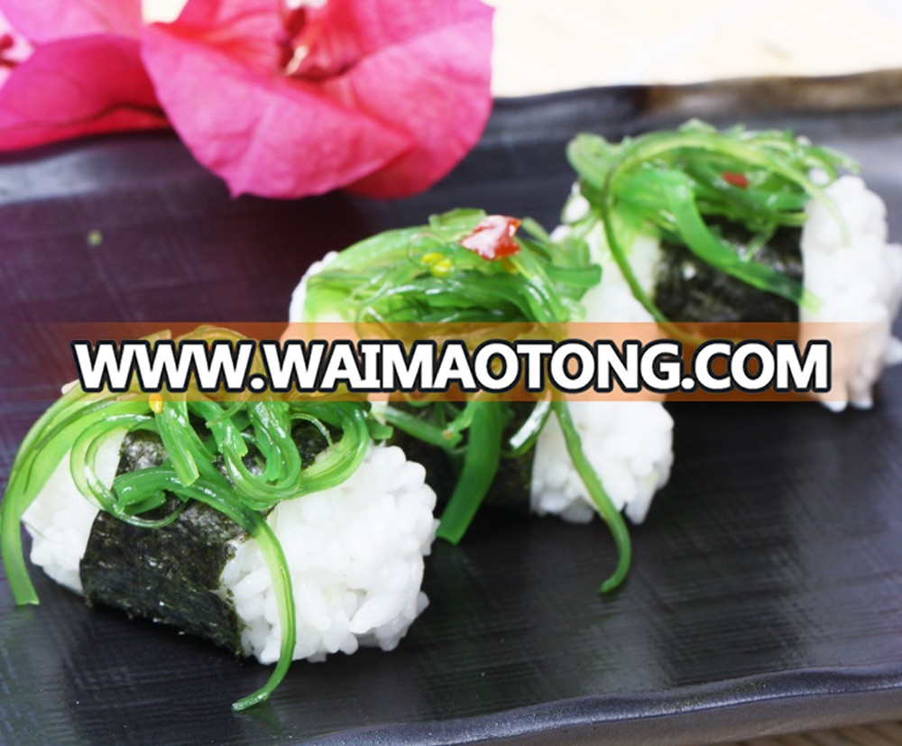 Japanese flavor sushi seasoned sesame goma wakame salad