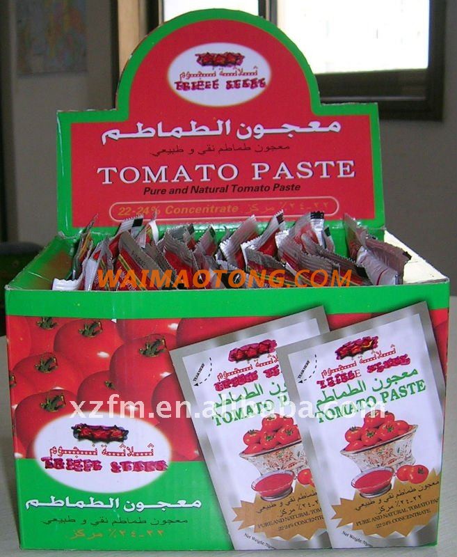 AL MUDHISH Tomato Paste 70g Factory Price