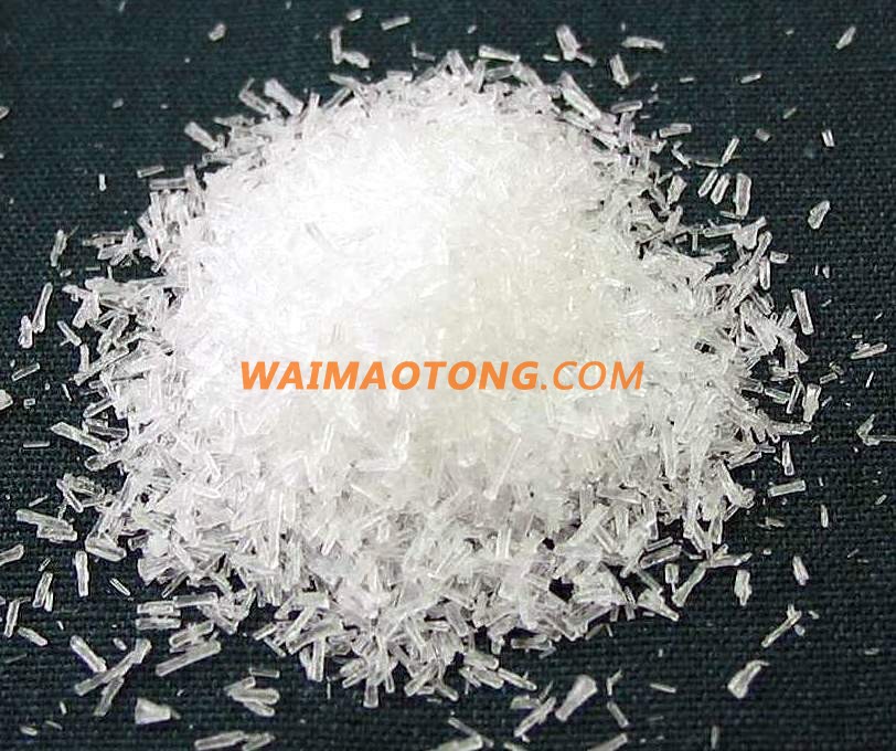 99% china monosodium glutamate msg