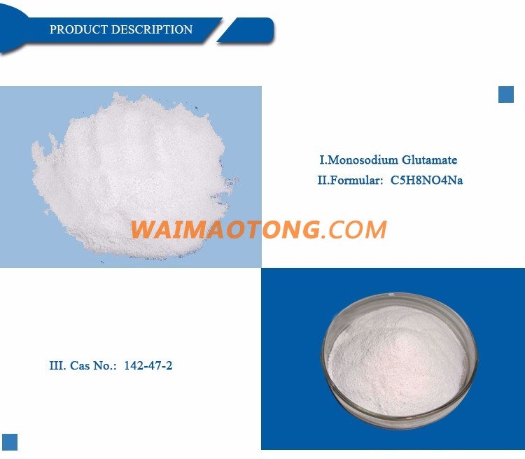 Hot Sale monosodium glutamate 99% MIN price supply