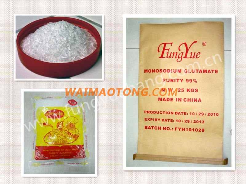 99% Purity Monosodium Glutamate Msg Price