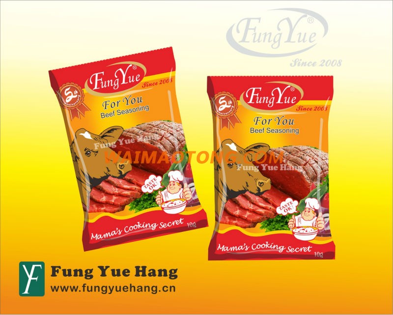 99% Purity Monosodium Glutamate Msg Price