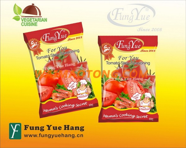 99% Purity Monosodium Glutamate Msg Price