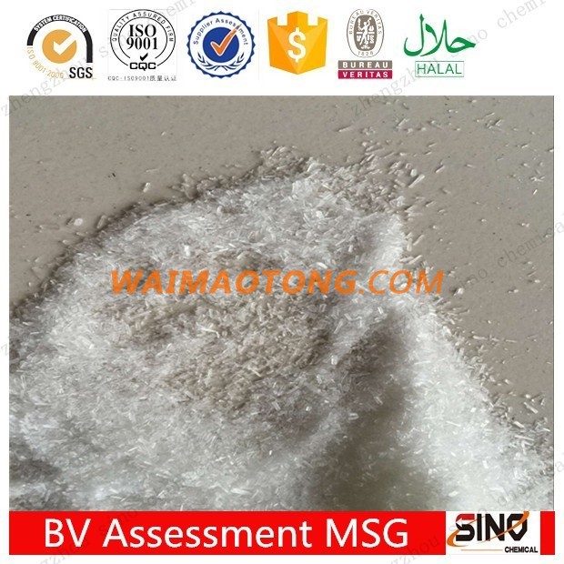 OEM Packing Food Grade 8-100 mesh 99% bulk price Monosodium Glutamate