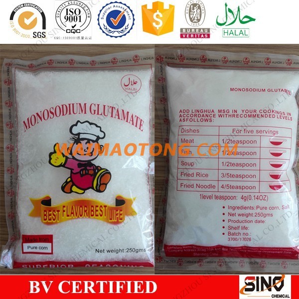 OEM Packing Food Grade 8-100 mesh 99% bulk price Monosodium Glutamate